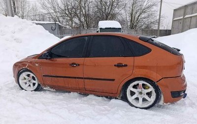 Ford Focus II рестайлинг, 2007 год, 450 000 рублей, 1 фотография