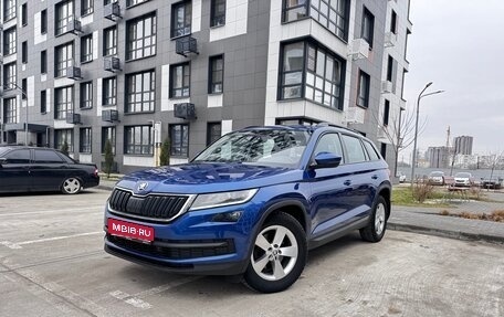 Skoda Kodiaq I, 2020 год, 2 529 000 рублей, 1 фотография