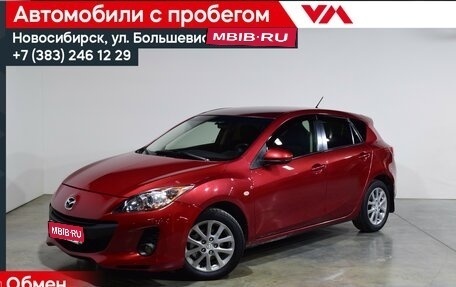 Mazda 3, 2013 год, 747 000 рублей, 1 фотография