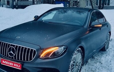 Mercedes-Benz E-Класс, 2018 год, 3 650 000 рублей, 1 фотография