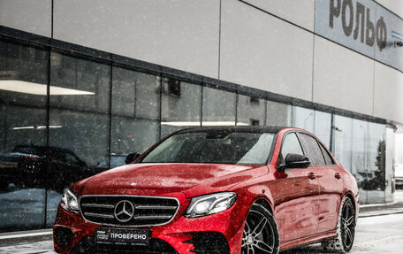 Mercedes-Benz E-Класс, 2016 год, 2 999 999 рублей, 1 фотография