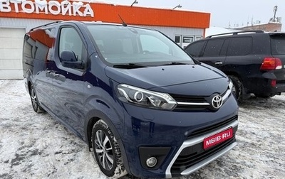Toyota ProAce II, 2019 год, 2 980 000 рублей, 1 фотография