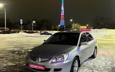 Mitsubishi Lancer IX, 2004 год, 320 000 рублей, 1 фотография
