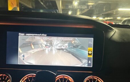 Mercedes-Benz E-Класс, 2018 год, 3 650 000 рублей, 7 фотография