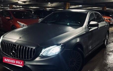 Mercedes-Benz E-Класс, 2018 год, 3 650 000 рублей, 15 фотография