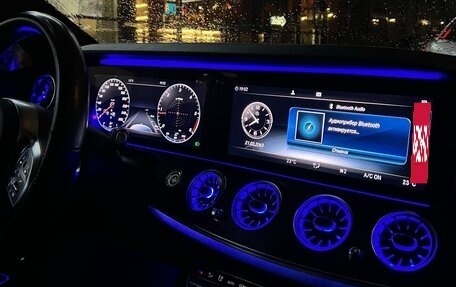 Mercedes-Benz E-Класс, 2018 год, 3 650 000 рублей, 14 фотография