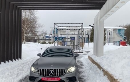 Mercedes-Benz E-Класс, 2018 год, 3 650 000 рублей, 11 фотография