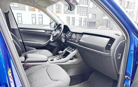 Skoda Kodiaq I, 2020 год, 2 529 000 рублей, 11 фотография