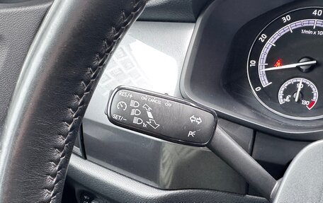 Skoda Kodiaq I, 2020 год, 2 529 000 рублей, 18 фотография