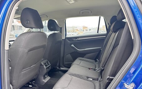 Skoda Kodiaq I, 2020 год, 2 529 000 рублей, 16 фотография