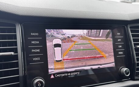 Skoda Kodiaq I, 2020 год, 2 529 000 рублей, 22 фотография