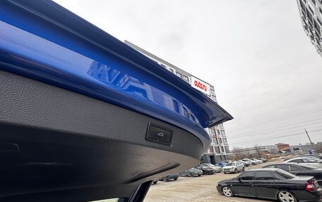 Skoda Kodiaq I, 2020 год, 2 529 000 рублей, 21 фотография