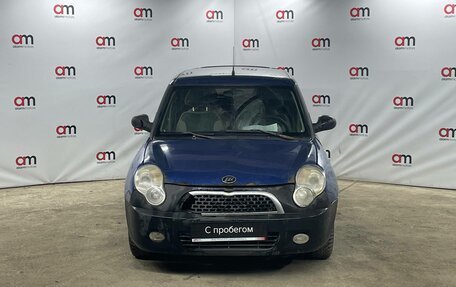 Lifan Smily I (330) рестайлинг, 2014 год, 199 000 рублей, 2 фотография