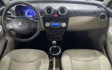 Lifan Smily I (330) рестайлинг, 2014 год, 199 000 рублей, 9 фотография