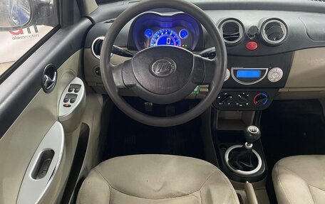 Lifan Smily I (330) рестайлинг, 2014 год, 199 000 рублей, 11 фотография