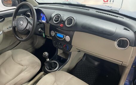 Lifan Smily I (330) рестайлинг, 2014 год, 199 000 рублей, 12 фотография