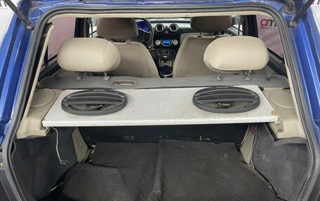 Lifan Smily I (330) рестайлинг, 2014 год, 199 000 рублей, 20 фотография