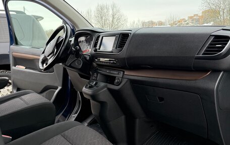 Toyota ProAce II, 2019 год, 2 980 000 рублей, 11 фотография