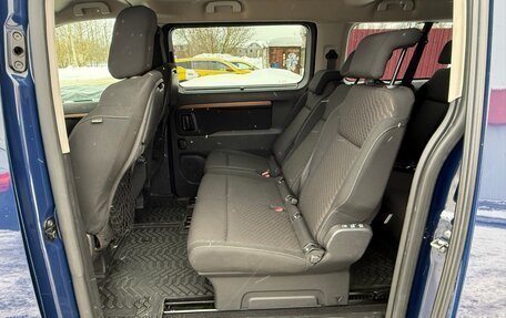 Toyota ProAce II, 2019 год, 2 980 000 рублей, 14 фотография