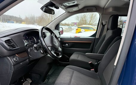 Toyota ProAce II, 2019 год, 2 980 000 рублей, 9 фотография