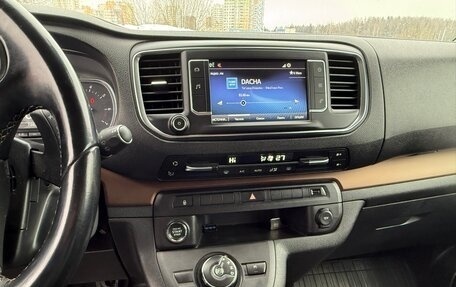 Toyota ProAce II, 2019 год, 2 980 000 рублей, 10 фотография