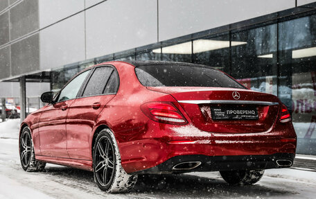 Mercedes-Benz E-Класс, 2016 год, 2 999 999 рублей, 7 фотография