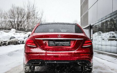 Mercedes-Benz E-Класс, 2016 год, 2 999 999 рублей, 6 фотография