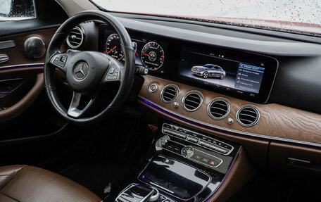 Mercedes-Benz E-Класс, 2016 год, 2 999 999 рублей, 9 фотография