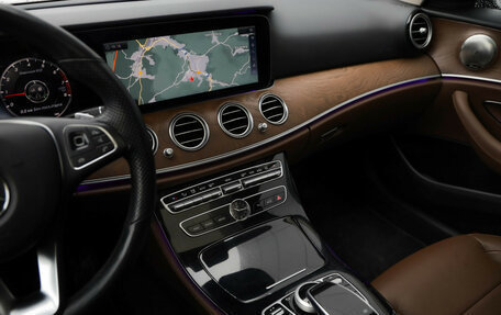 Mercedes-Benz E-Класс, 2016 год, 2 999 999 рублей, 21 фотография