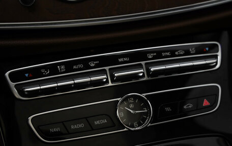 Mercedes-Benz E-Класс, 2016 год, 2 999 999 рублей, 18 фотография