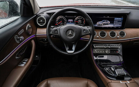 Mercedes-Benz E-Класс, 2016 год, 2 999 999 рублей, 11 фотография