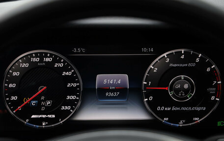 Mercedes-Benz E-Класс, 2016 год, 2 999 999 рублей, 12 фотография