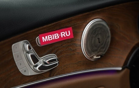 Mercedes-Benz E-Класс, 2016 год, 2 999 999 рублей, 25 фотография