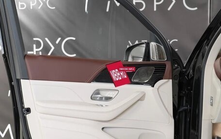 Mercedes-Benz Maybach GLS I, 2024 год, 29 180 000 рублей, 5 фотография