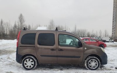 Renault Kangoo II рестайлинг, 2012 год, 720 000 рублей, 1 фотография
