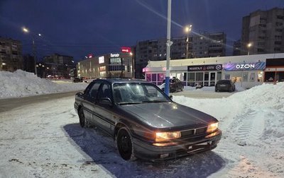 Mitsubishi Galant VIII, 1991 год, 140 000 рублей, 1 фотография