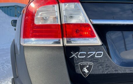 Volvo XC70 II рестайлинг, 2014 год, 2 200 000 рублей, 10 фотография