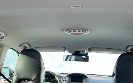 Volvo XC70 II рестайлинг, 2014 год, 2 200 000 рублей, 14 фотография