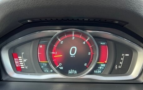 Volvo XC70 II рестайлинг, 2014 год, 2 200 000 рублей, 21 фотография