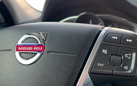 Volvo XC70 II рестайлинг, 2014 год, 2 200 000 рублей, 23 фотография