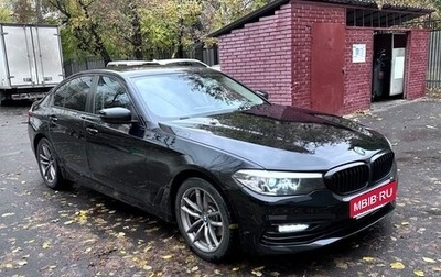 BMW 5 серия, 2019 год, 2 600 000 рублей, 1 фотография