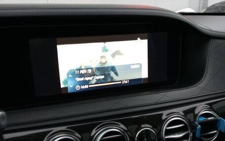 Mercedes-Benz S-Класс, 2018 год, 4 700 000 рублей, 1 фотография