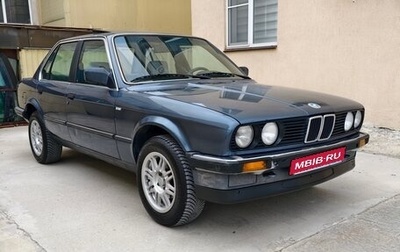 BMW 3 серия, 1986 год, 500 000 рублей, 1 фотография