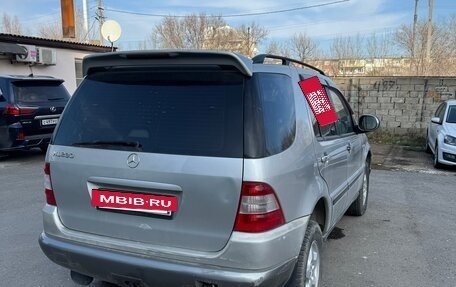 Mercedes-Benz M-Класс, 1999 год, 700 000 рублей, 3 фотография