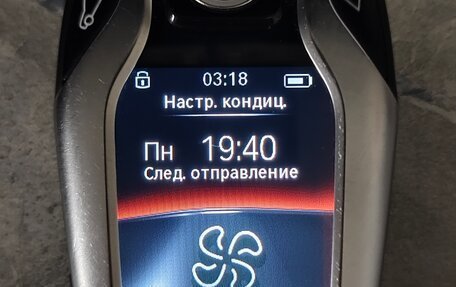 BMW 6 серия, 2018 год, 4 900 000 рублей, 10 фотография