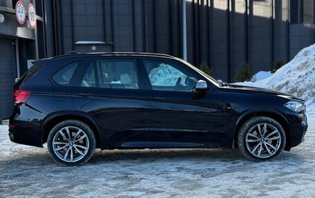 BMW X5, 2016 год, 3 990 000 рублей, 4 фотография