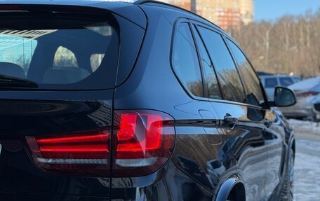 BMW X5, 2016 год, 3 990 000 рублей, 5 фотография