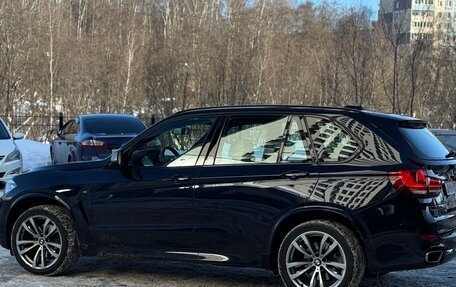 BMW X5, 2016 год, 3 990 000 рублей, 8 фотография