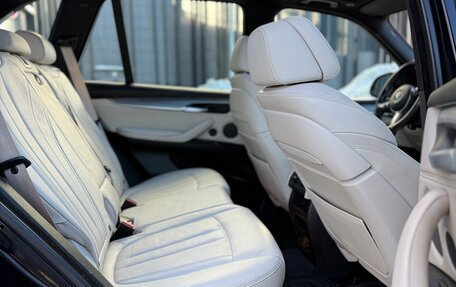 BMW X5, 2016 год, 3 990 000 рублей, 19 фотография