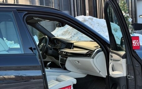 BMW X5, 2016 год, 3 990 000 рублей, 16 фотография